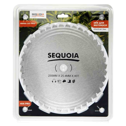 Ніж SEQUOIA GB40A-255-PRO - 3