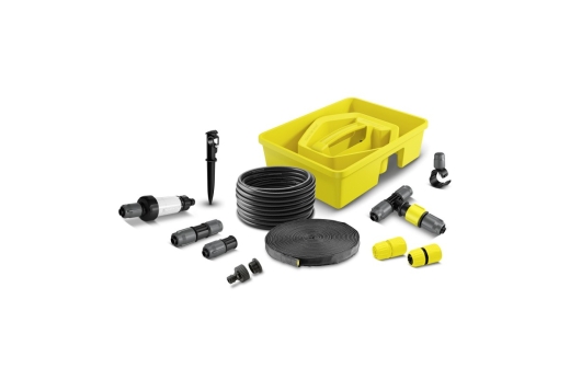 Комплект системы орошения Karcher Rain Box (2.645-238.0) - 1