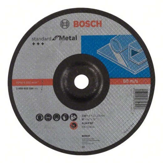 Зачисне коло Bosch Standard for Metal 230x6 мм - 1