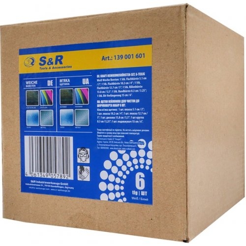 Набор щеток для шуруповерта S&R 6 шт - 2