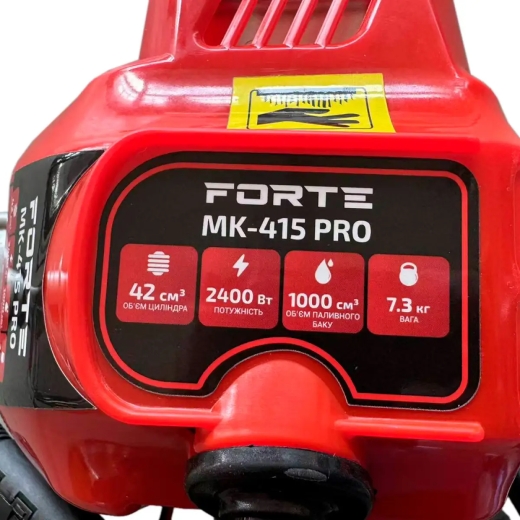 Мотокоса Forte MK-415 PRO - 7