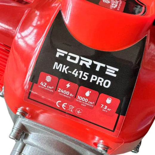 Мотокоса Forte MK-415 PRO - 8
