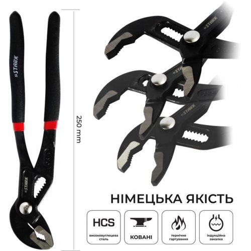 Переставні кліщі рамкові Stark 250 мм із кнопкою фіксації - 5