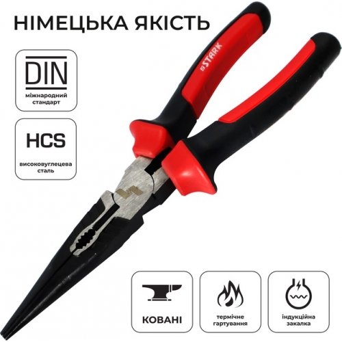 Довгогубці Stark прямі 180 мм - 2