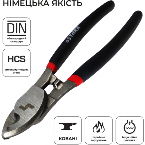 Кабелеріз Stark 150 мм - 5