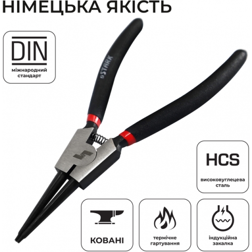 Съемник стопорных колец Stark 180 мм (прямые/разжимания) - 3