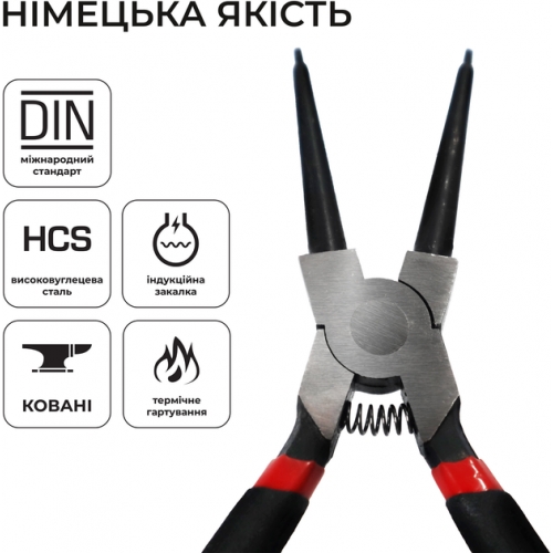 Съемник стопорных колец Stark 180 мм (прямые/сжатие) - 3