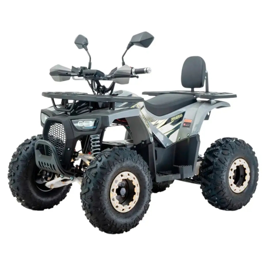 Квадроцикл акумуляторний FORTE FFD1500 сірий - 1