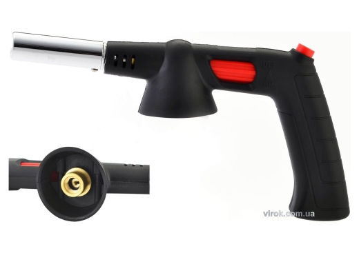 Горелка газовая VIROK 44V181 - 1