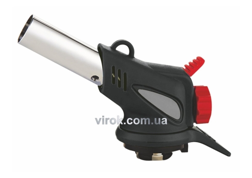 Горелка газовая VIROK 44V164 - 1