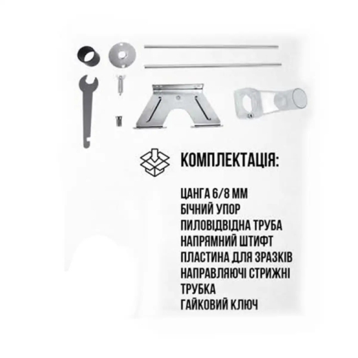 Фрезер FORTE-ER-1500 - 3