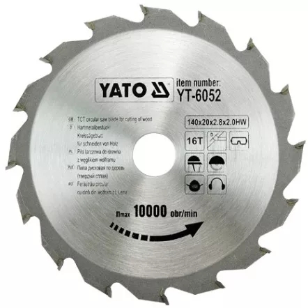 Диск пильный YATO по дереву 140х20х2.8х2.0 мм, 16 зубцов (YT-6052) Диск пильный YATO по дереву 140х20х2.8х2.0 мм, 16 зубцов (YT-6052)