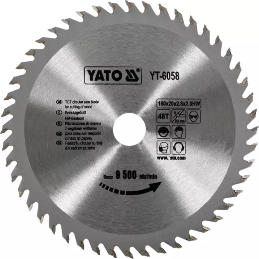 Диск пильный YATO по дереву 160x20x2.8x2.0 мм, 48 зубцов (YT-6058) Диск пильный YATO по дереву 160x20x2.8x2.0 мм, 48 зубцов (YT-6058)