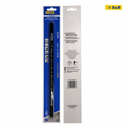Полотно пилочное для ножовки S&R Meister 300 мм 18 TPI по металлу 5 шт - 6