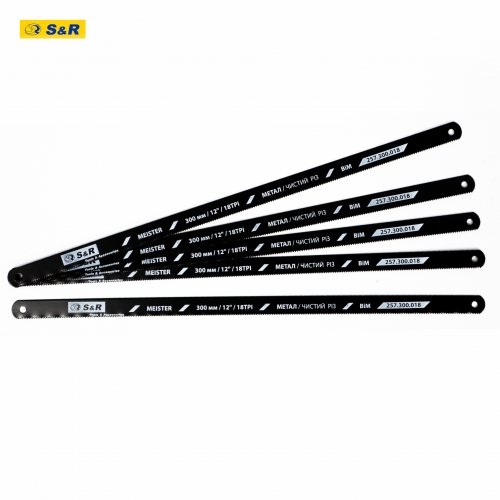 Полотно пилочное для ножовки S&R Meister 300 мм 18 TPI по металлу 5 шт - 1