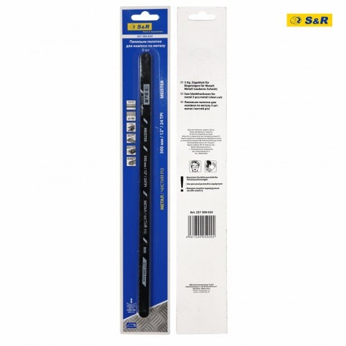 Полотно пилочное для ножовки S&R Meister 300 мм 24 TPI по металлу 5 шт - 6