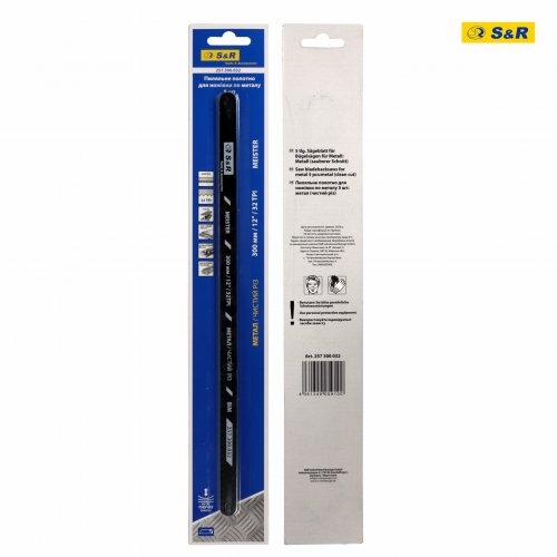 Полотно пилочное для ножовки S&R Meister 300 мм 32 TPI по металлу 5 шт - 11