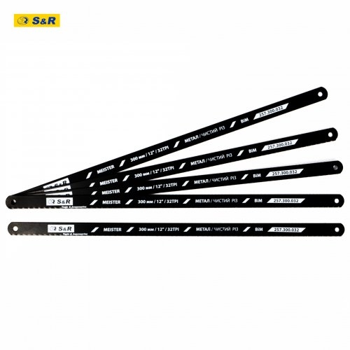 Полотно пилочное для ножовки S&R Meister 300 мм 32 TPI по металлу 5 шт - 1