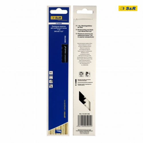 Полотно пиляльне S&R S1542K Meister для шабельної пилки по дереву - 2