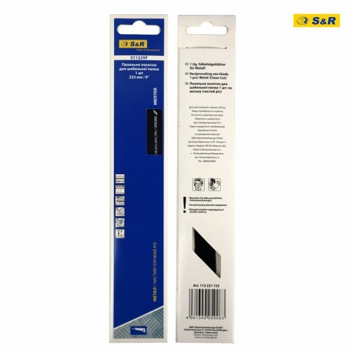 Полотно пиляльне S&R S1122VF Meister для шабельної пили по металу - 7