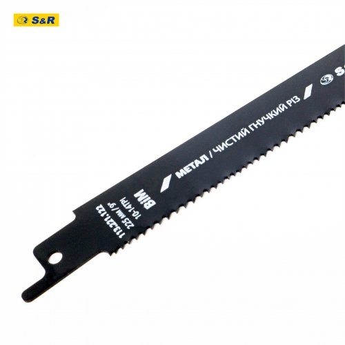 Полотно пиляльне S&R S1122VF Meister для шабельної пили по металу - 5