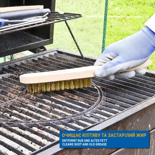 Набор щеток ручных S&R с деревянными ручками 3 шт - 5