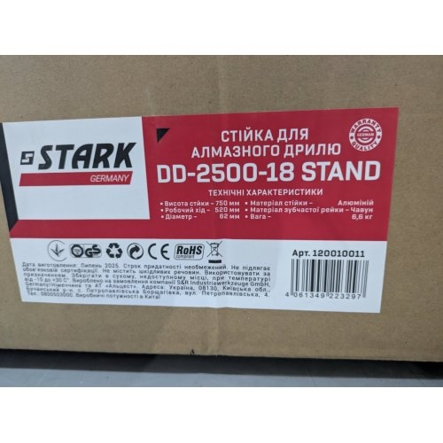 Стойка для алмазной дрели STARK DD-2500-18 Stand - 5
