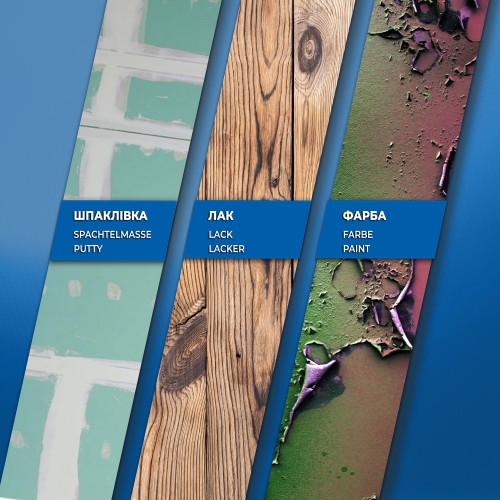 Набор шлифовальных сеток S&R 40 шт - 3