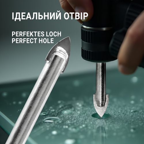 Набір свердел по склу та кераміці S&R Meister 4 шт - 4