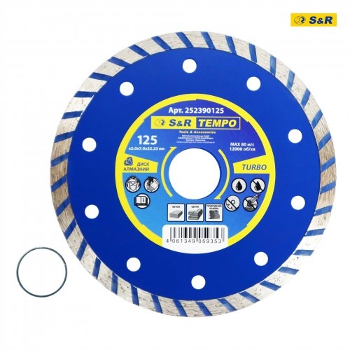 Диск алмазный S&R Tempo 125 x 2.0 x 22.2 TURBO камень Диск алмазный S&R Tempo 125 x 2.0 x 22.2 TURBO камень