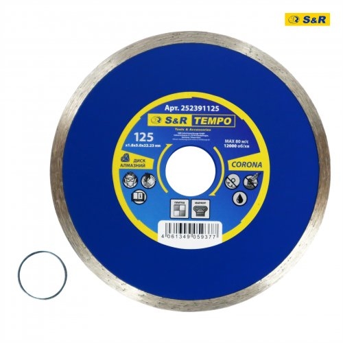 Диск алмазный S&R Tempo 125 x 1.8 x 22.2 CORONA керамика Диск алмазный S&R Tempo 125 x 1.8 x 22.2 CORONA керамика