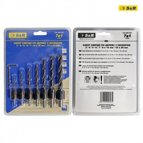 Набір свердл S&R Meister 7 шт по дереву із зенкером - 2