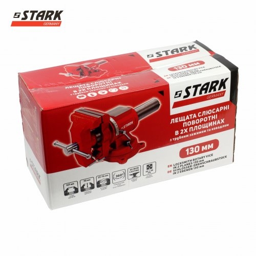Тиски Stark 130 мм для труб - 9