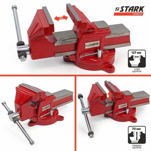 Тиски Stark 130 мм - 5