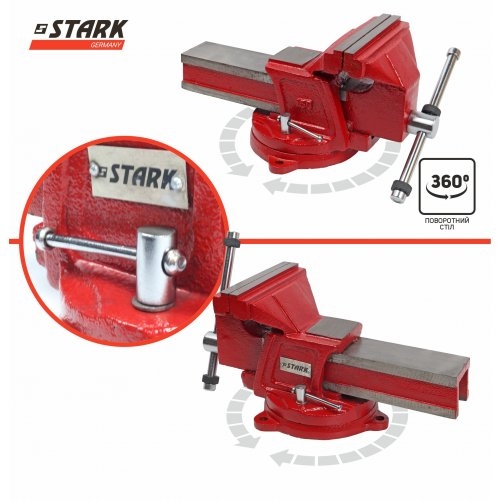 Тиски Stark 150 мм - 8