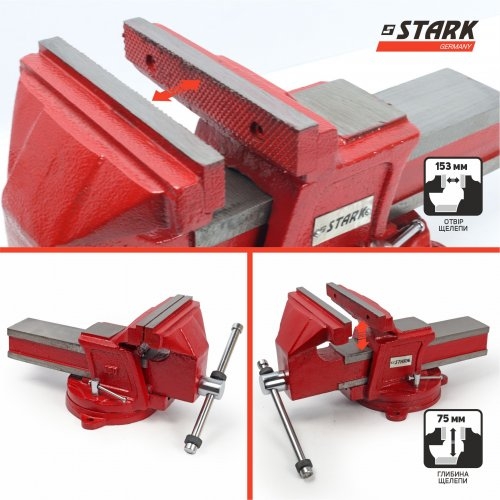 Тиски Stark 150 мм - 5
