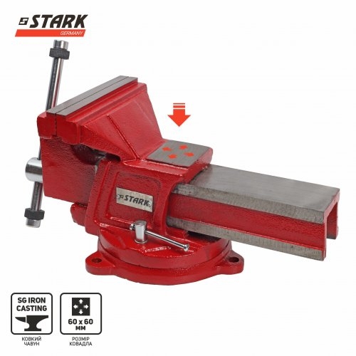 Тиски Stark 200 мм - 2