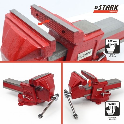 Тиски Stark 200 мм - 5