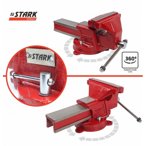 Тиски Stark 200 мм - 3