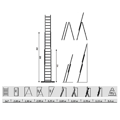 Лестница универсальная Gerrard G-E07 - 2