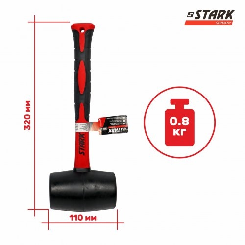 Молоток резиновый Stark 680 г черный - 3