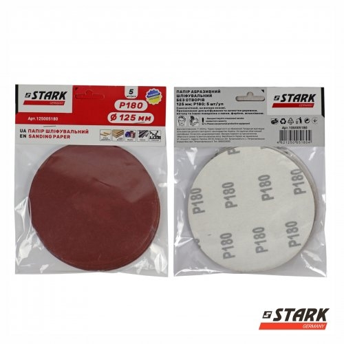 Папір шліфувальний Stark D125 мм з. 180 5 шт. - 2