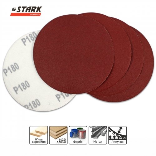 Папір шліфувальний Stark D125 мм з. 180 5 шт. - 3