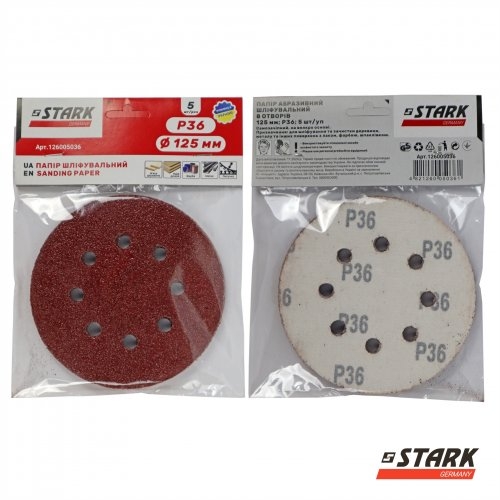 Папір шліфувальний Stark D125 мм 8 отворів з. 36 5 шт. - 2