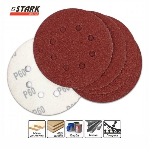 Папір шліфувальний Stark D125 мм 8 отворів зернистість 100 5 шт. - 2