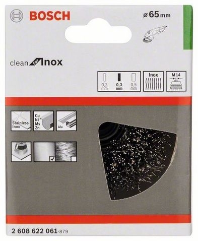 Щітка чашкова з нержавіючого сталевого дроту Bosch Clean for Inox Ø 65x0.3 мм - 2