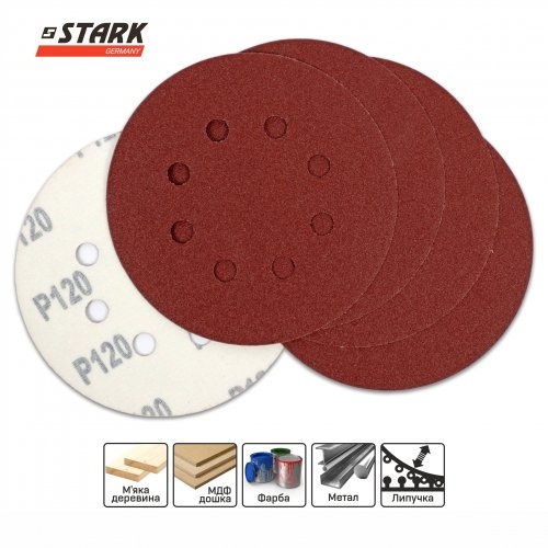 Папір шліфувальний Stark D125 мм 8 отворів зернистість 120 5 шт. - 2