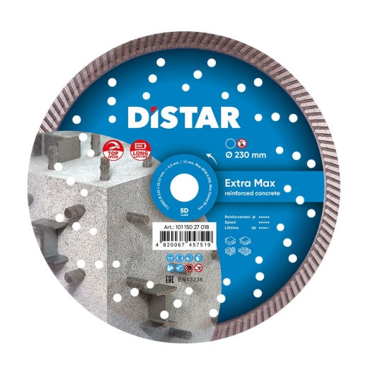 Диск алмазний Distar Turbo Extra Max 232 x 2,5 x 12 x 22,23 Диск алмазний Distar Turbo Extra Max 232 x 2,5 x 12 x 22,23