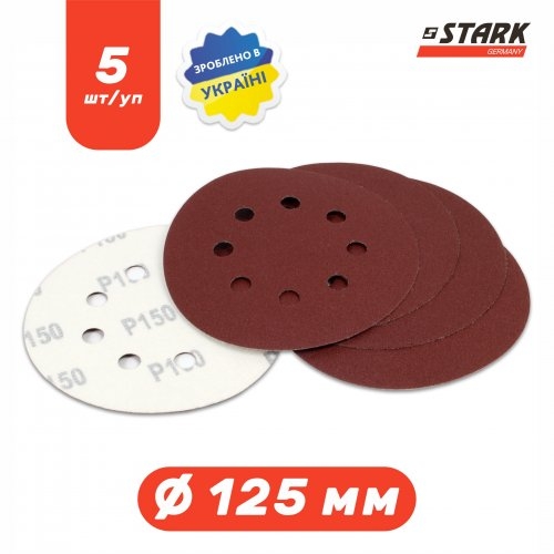 Папір шліфувальний Stark D125 мм 8 отворів зернистість 150 5 шт. - 3