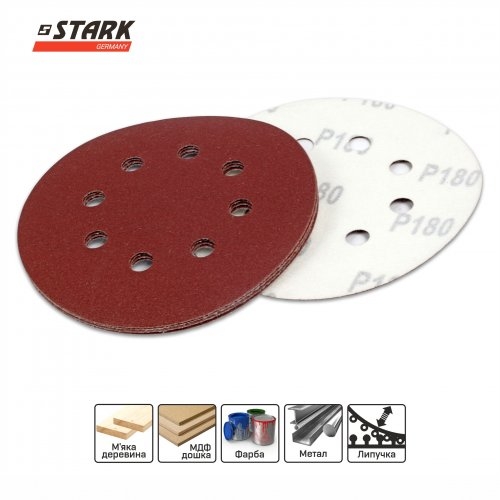 Папір шліфувальний Stark D125 мм 8 отворів з. 180 5 шт. - 5